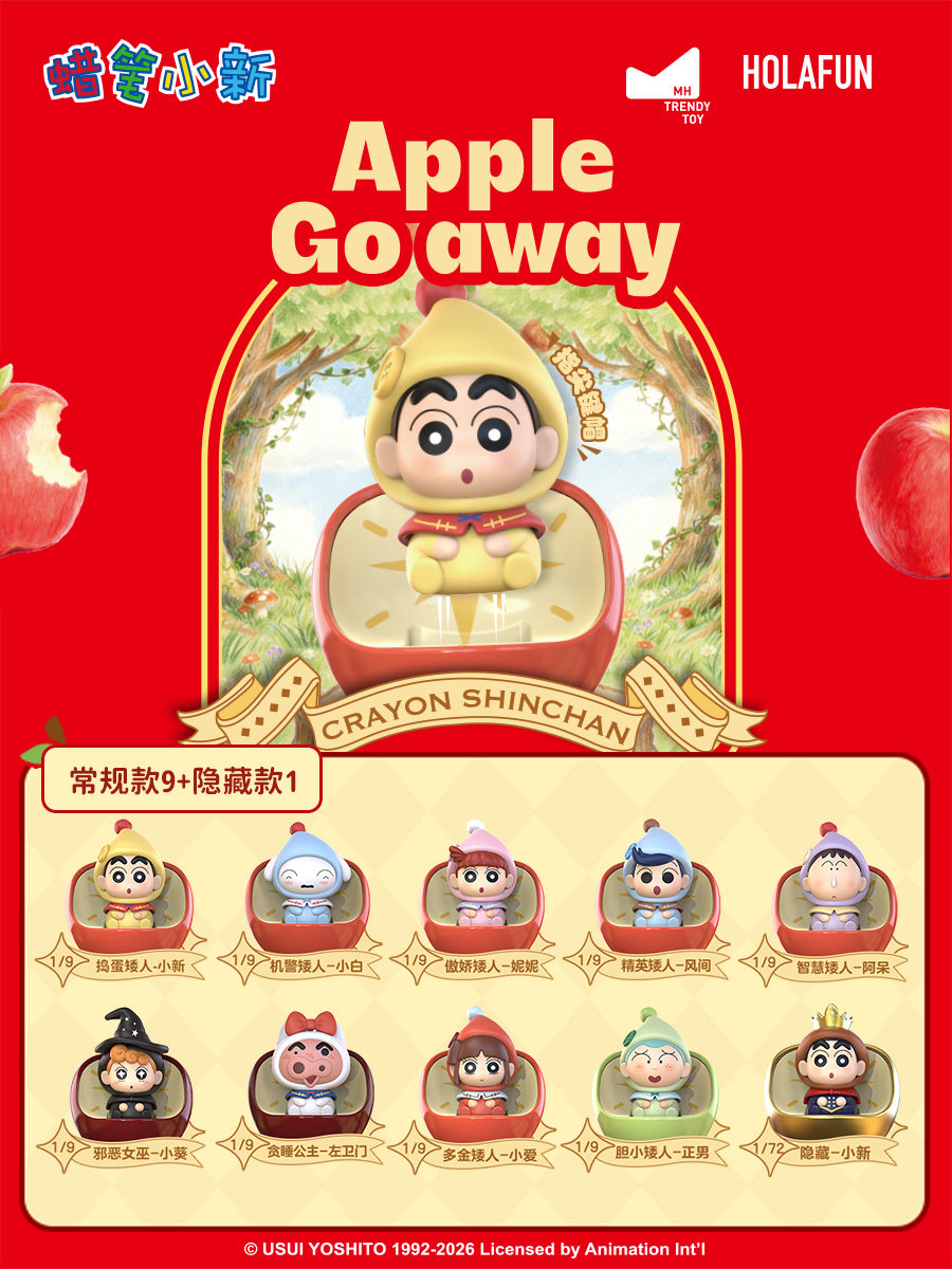 Custom Keycaps - Kawaii Crayon Shinchan Dwarf Fairy Tale