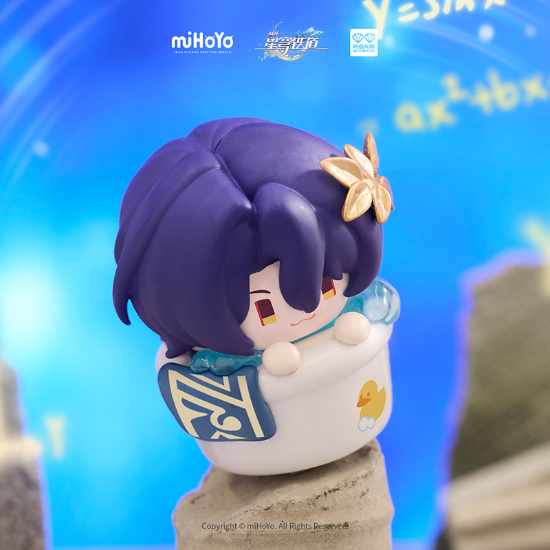 Mihoyo Honkai Star Rail Keycap - Custom Keycaps recension och pris