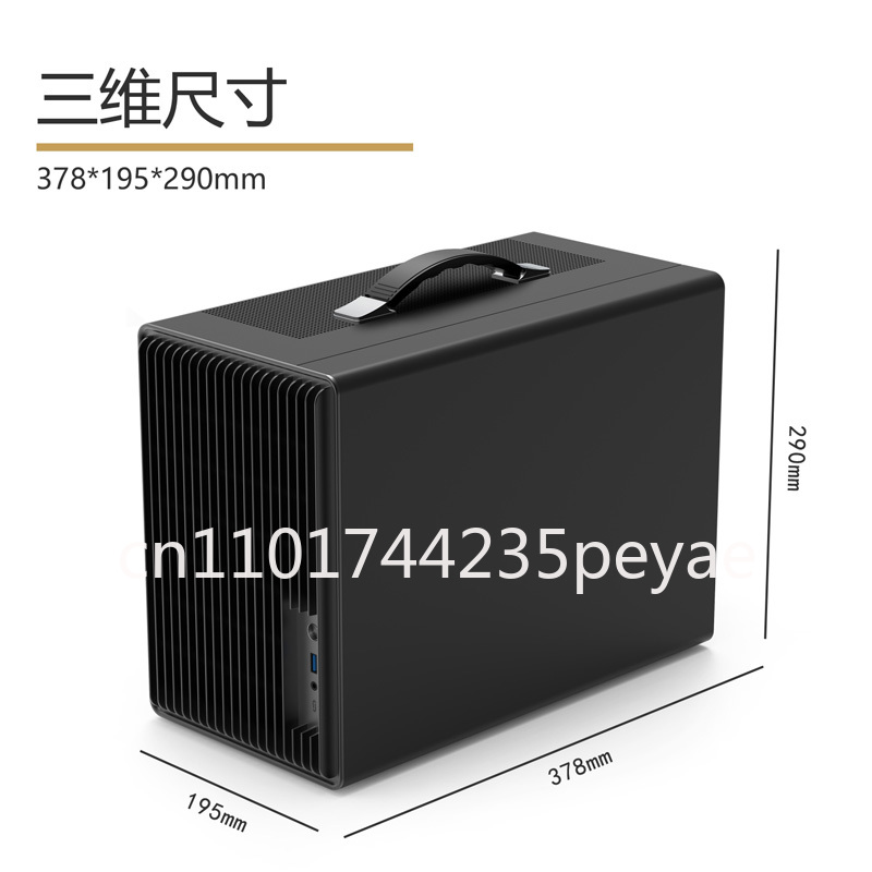 P40 Mesh Portable ITX Mini Gam - Pc Gaming Portable recension och pris