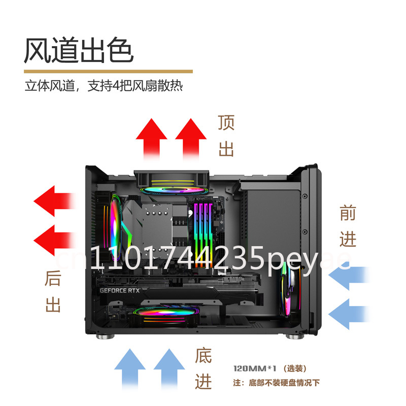 P40 Mesh Portable ITX Mini Gam - Pc Gaming Portable recension och pris