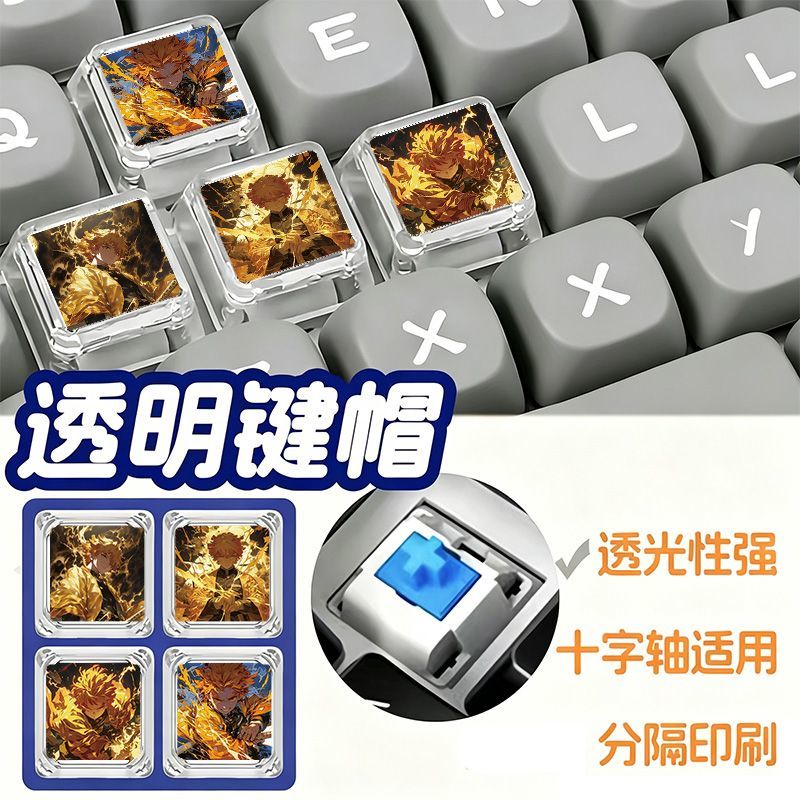 Demon Slayer Zenitsu keycap, c - Custom Keycaps recension och pris