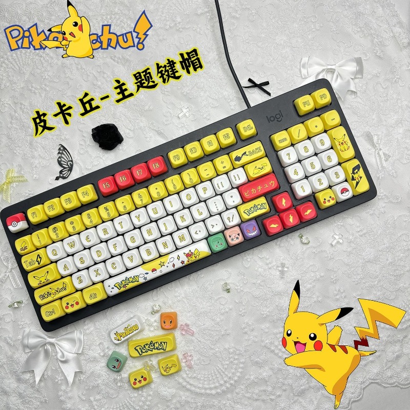 131 Keys/Set Anime Pokemon Key - Custom Keycaps recension och pris