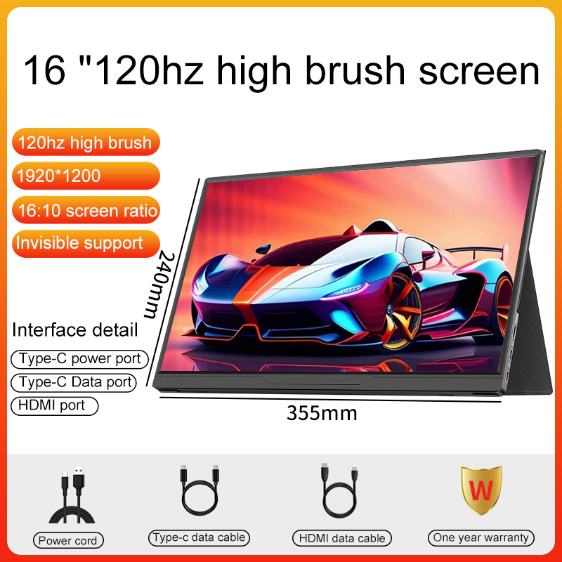 16inch Portable Monitor 100% S - Pc Gaming Gigabyte recension och pris