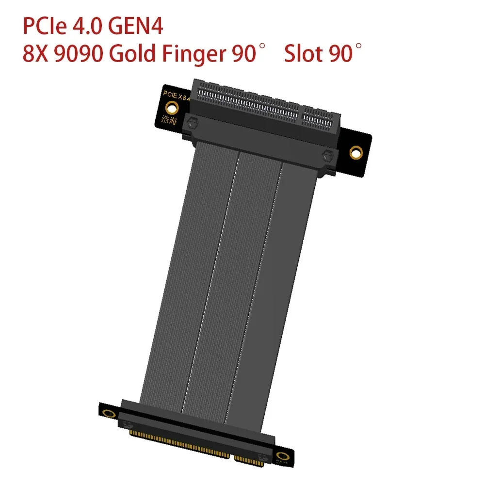 PCI-E 4.0 X8 to 8X Riser Exten - Gpu Vertical Mount recension och pris