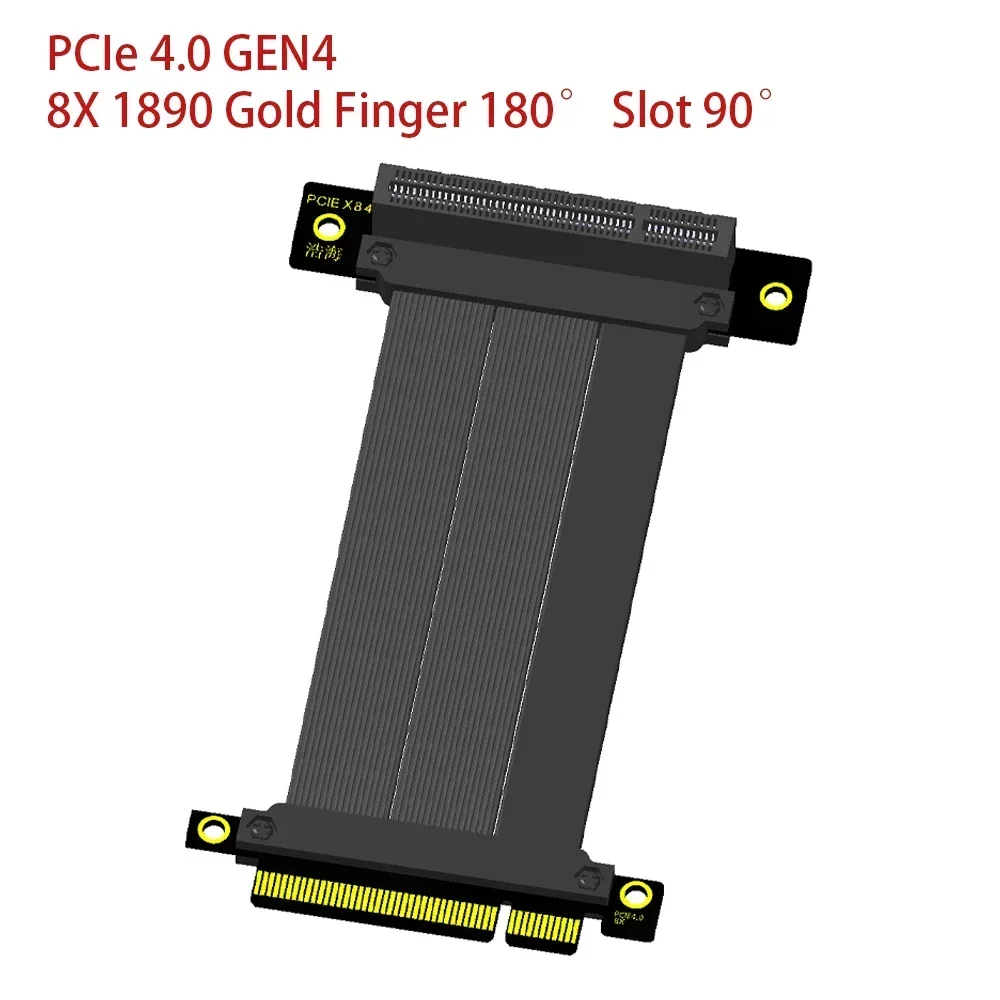 PCI-E 4.0 X8 to 8X Riser Exten - Gpu Vertical Mount recension och pris